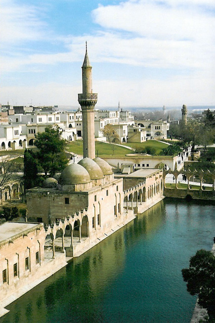 Sanliurfa, Turkey photo